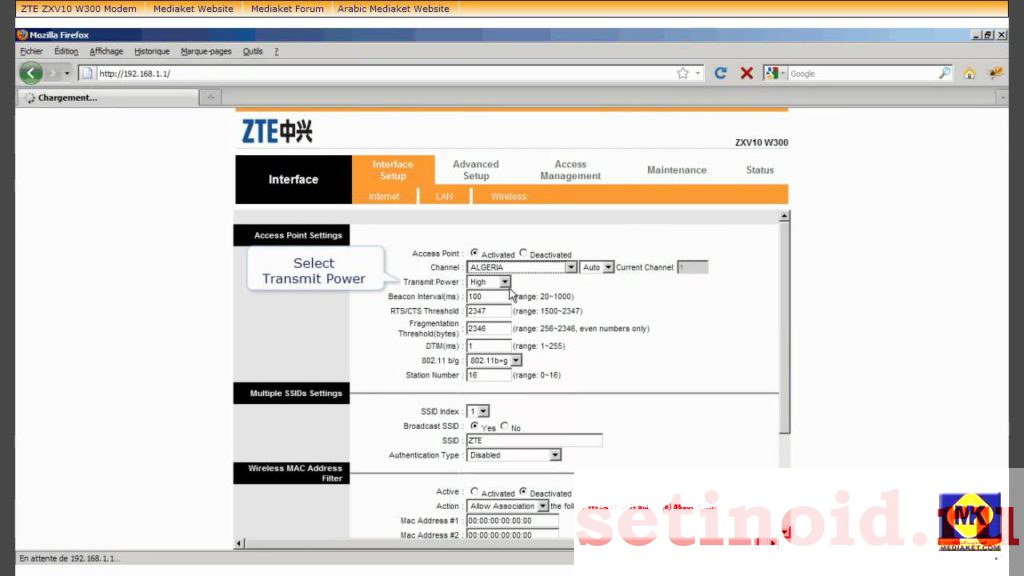 Как поменять ip адрес роутера zte